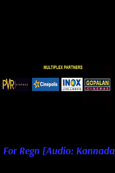 For Regn [Audio: Kannada]