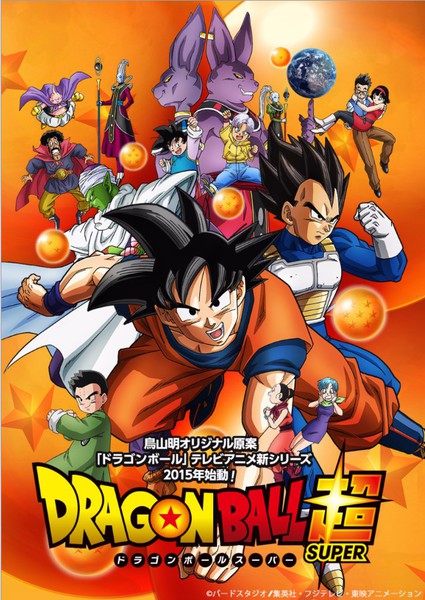 Dragon Ball Super [Sub: Eng]