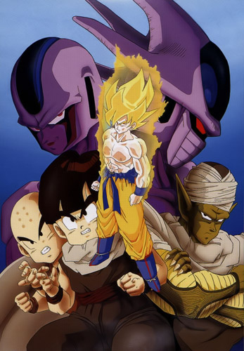 Dragon Ball Z Movie 5 &ndash; Cooler`s Revenge [Sub: Eng]