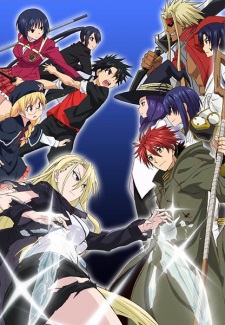 UQ Holder!: Mahou Sensei Negima! 2 [Sub: Eng]