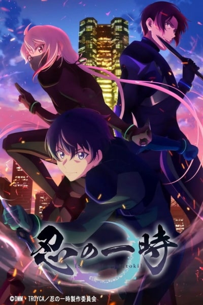 Shinobi no Ittoki - Season 1