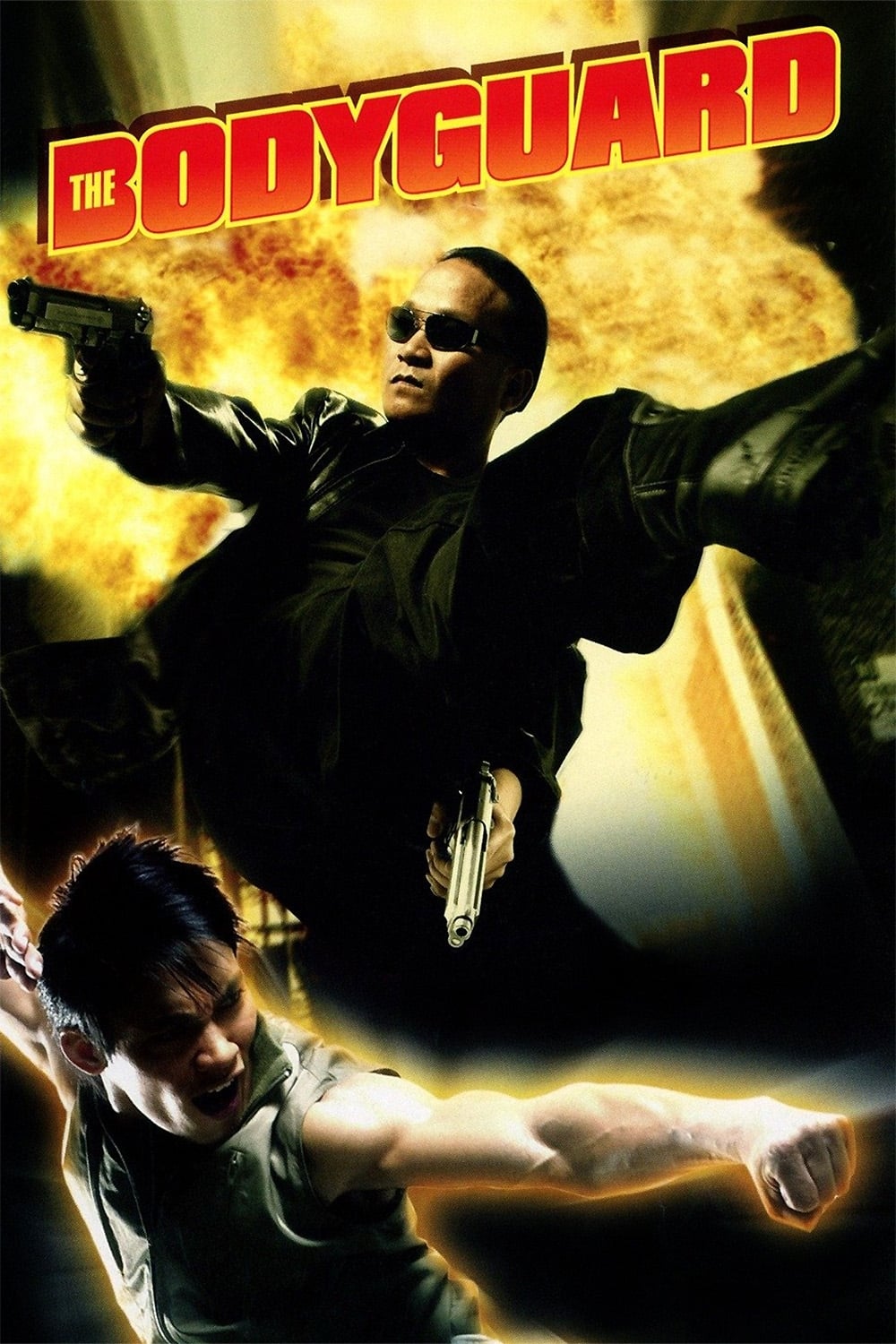 The Bodyguard [Audio: Thai]