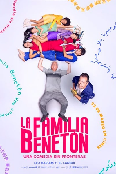 Uncle Trouble (La familia Beneton)