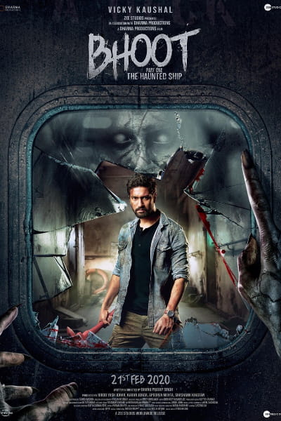 Bhoot: Part One - The Haunted Ship