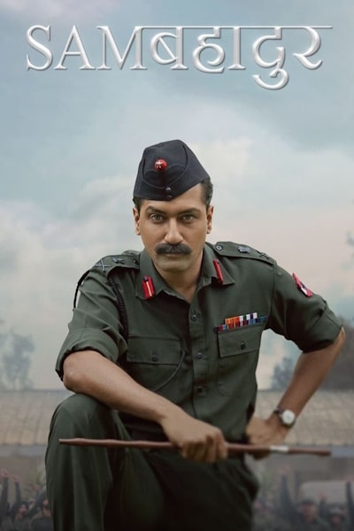 Sam Bahadur [Sub: Eng]