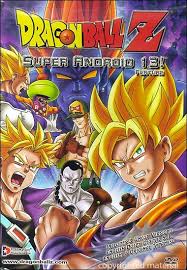 Dragon Ball Z Movie 7 &ndash; Super Android 13 [Sub: Eng]