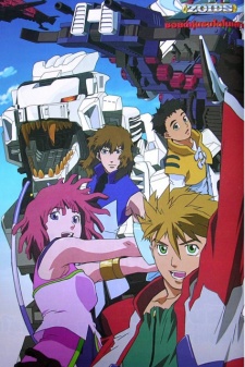 Zoids Shin seiki/Zero [Audio: Eng]