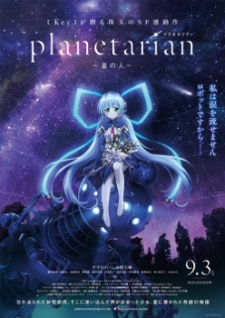 Planetarian: Hoshi no Hito [Sub: Eng]