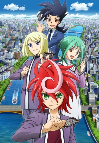 Cardfight!! Vanguard G [Sub: Eng]