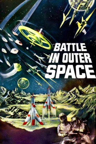 Battle in Outer Space (Uchu sai senso) [Sub: Eng]