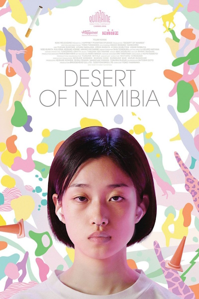 Desert of Namibia (Namibia no Sabaku)