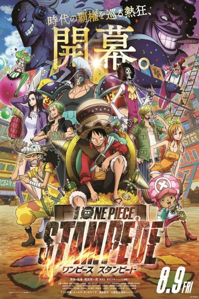 One Piece: Stampede [Audio: Japanese]