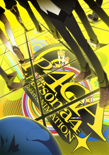 Persona 4 The Golden Animation [Sub: Eng]