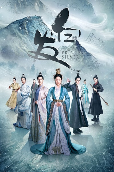 Princess Silver - Season 1