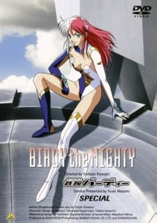 Tetsuwan Birdy [Sub: Eng]