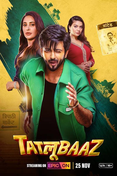 Tatlubaaz - Season 1