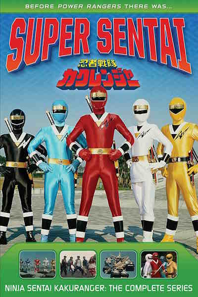Ninja Sentai Kakuranger - Season 1
