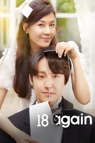 18 Again - Season 1 [Sub: Eng]