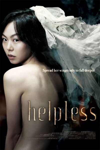 Helpless (Hoa-cha)