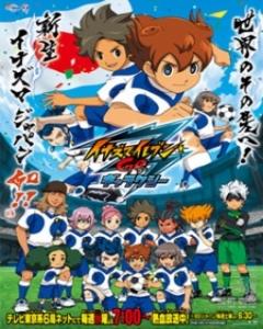 Inazuma Eleven Go Galaxy [Sub: Eng]