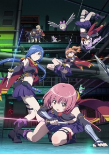 Release the Spyce [Sub: Eng]