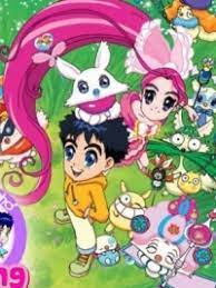 Hey Yo Yorang [Audio: Eng]