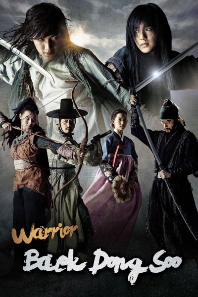 Warrior Baek Dong-soo - Season 1