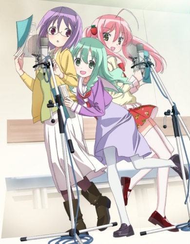 Sore ga Seiyuu! [Sub: Eng]