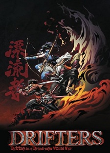 Drifters [Sub: Eng]