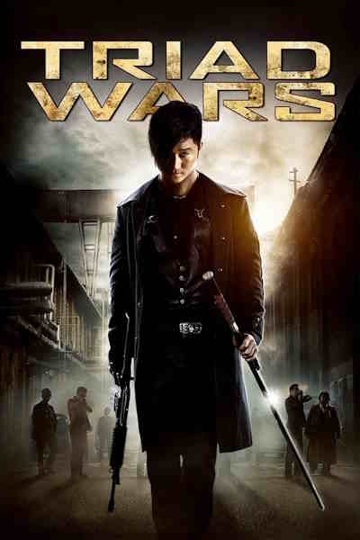 Triad Wars (Duo shuai)
