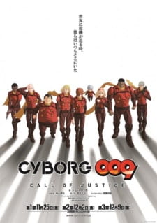 Cyborg 009: Call of Justice 3 [Audio: Eng]