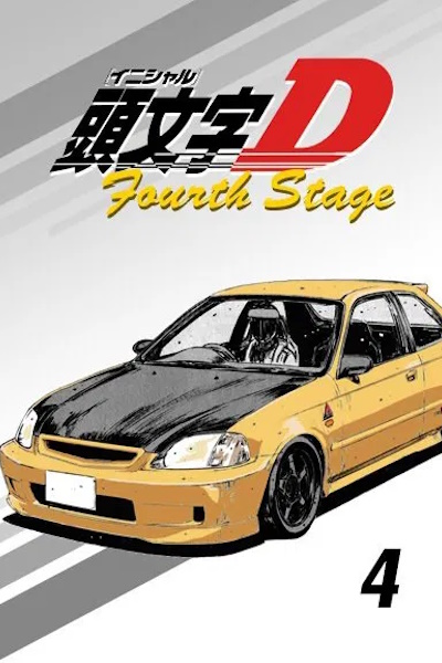 Initial D Fourth Stage - Season 1 [Sub: Eng]