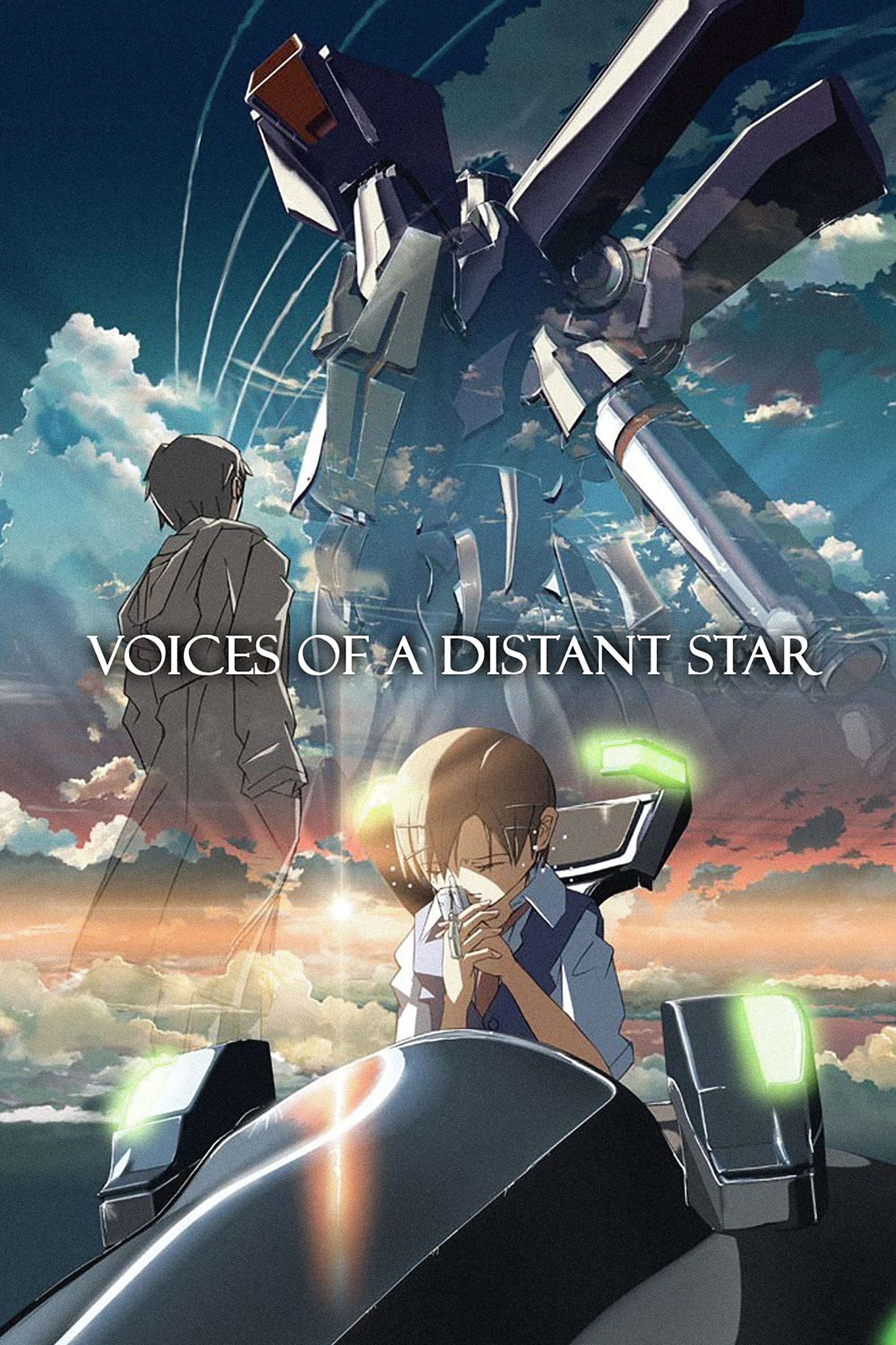 Hoshi no koe [Audio: Japanese]