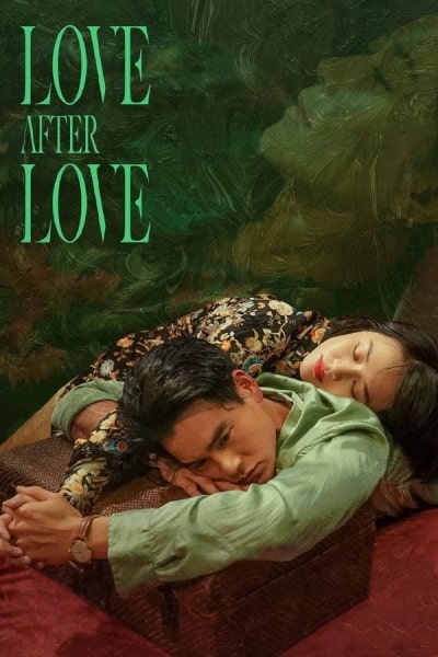 Love After Love (Di yi lu xiang) [Sub: Eng]