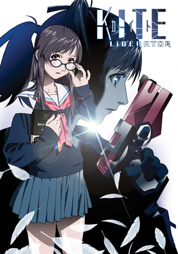Kite Liberator [Sub: Eng]