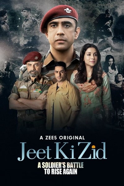 Jeet Ki Zid&nbsp;- Season 1 [Sub: Eng]