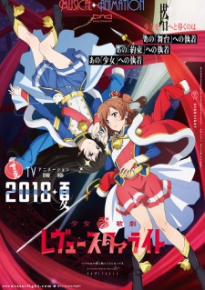 Shoujo-Kageki Revue Starlight [Audio: Eng]
