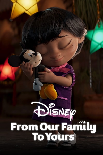 From Our Family to Yours