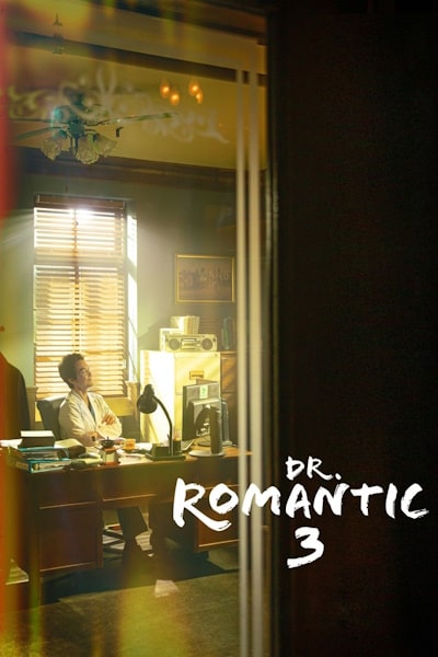 Romantic Doctor, Teacher Kim - Season 3
