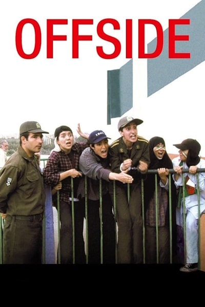Offside (Afsaid)
