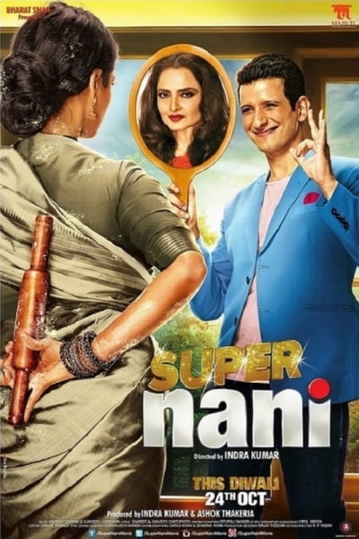 Super Nani