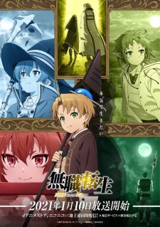 Mushoku Tensei: Isekai Ittara Honki Dasu [Sub: Eng]