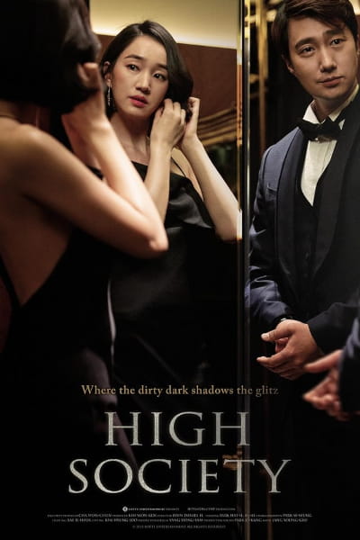 High Society (Sanglyusahoe)