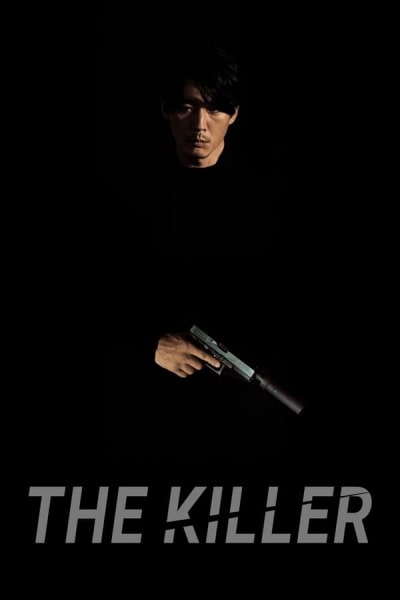 The Killer (Deo killeo: Jugeodo doeneun ai)
